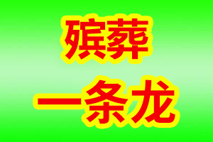 1635410211484316.png 0.png