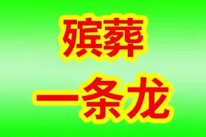 1635489679597915.jpg 93d59ce936fcd46ef0fbd468fb6adb7.jpg