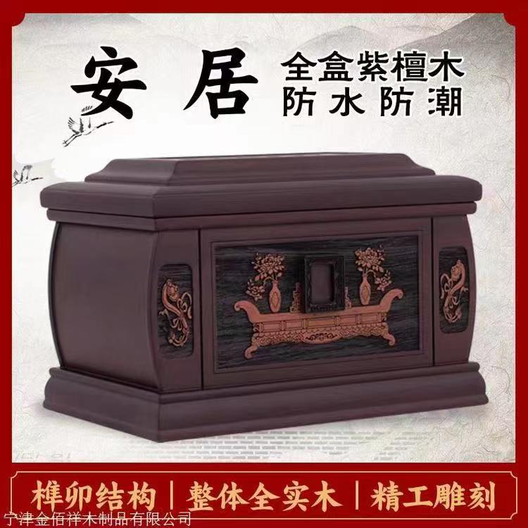 1722299666153892.jpg 微信图片_20240120142626.jpg